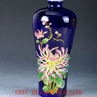 Chinese Porcelain Hand - Painted Chrysanthemum Vase photo