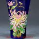 Chinese Porcelain Hand - Painted Chrysanthemum Vase Vases photo 1