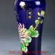 Chinese Porcelain Hand - Painted Chrysanthemum Vase Vases photo 2