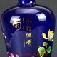 Chinese Porcelain Hand - Painted Chrysanthemum Vase Vases photo 3