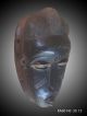 Baoule Mask Art Africain African Art Arte Africano Africanische Kunst Masks photo 2