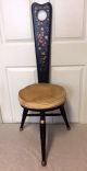 Antique Hand Painted Carved Wood 3 - Legged Stool - Chair - Unknown photo 1