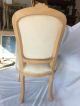 Unfinish French Style Hand Carved Chair Unknown photo 3