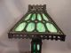 Antique Arts & Crafts Old Mission Era Green Slag Glass & Iron Parlor Lamp Shade Lamps photo 1