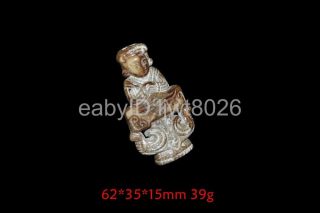 The Ancient Chinese Yellow Antique Handmade Yuanyang Live Pendant photo
