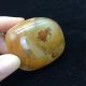 100 Of Natural Agate Stone,  Exquisite Distribution Box D78 Other Antique Chinese Statues photo 8