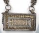 Large Antique Sterling Silver Berber Prayer Box Pendant/necklace - 191 Gr Jewelry photo 2