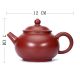 Master Class Handmade Authentic Purple Clay Teapot Chinese Yixing Zisha Teapot Teapots photo 8