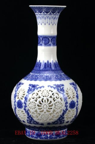 Chinese Blue & White Porcelain Hand Carved Hollow Vase W Qianlong Mark Cqlk14 photo