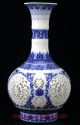 Chinese Blue & White Porcelain Hand Carved Hollow Vase W Qianlong Mark Cqlk14 Vases photo 2