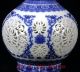 Chinese Blue & White Porcelain Hand Carved Hollow Vase W Qianlong Mark Cqlk14 Vases photo 3