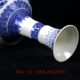 Chinese Blue & White Porcelain Hand Carved Hollow Vase W Qianlong Mark Cqlk14 Vases photo 4