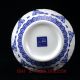 Chinese Blue & White Porcelain Hand Carved Hollow Vase W Qianlong Mark Cqlk14 Vases photo 5
