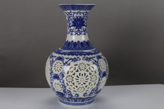 Chinese Carving Hollow Blue And White Porcelain Vase Qianlong Mark photo