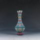 Chinese Cloisonne Hand - Painted Vase W Kangxi Mark Pj075 Vases photo 5