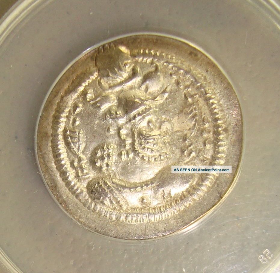 Ad 457 - 484 Sasanian Kingdom,  Peroz Ancient Silver Drachm Anacs Au50 Greek photo