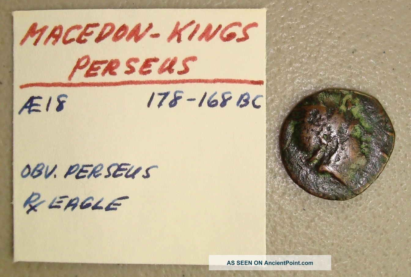 178 - 168 Bc Macedon - Kings,  Perseus Ancient Greek Ae18 Vf Greek photo