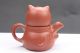 Exquisite Chinese Carving Yixing Red Stoneware Teapot Y440 Teapots photo 3