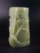 Large Old Chinese Celadon Nephrite Jade Carved Brush Pot Statue Pine Tree Bamboo Brush Pots photo 4