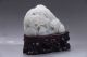 Exquisite 100 Natural Hetian Jade Hand Carved Moutain & Man Statue Y112 Figurines & Statues photo 3