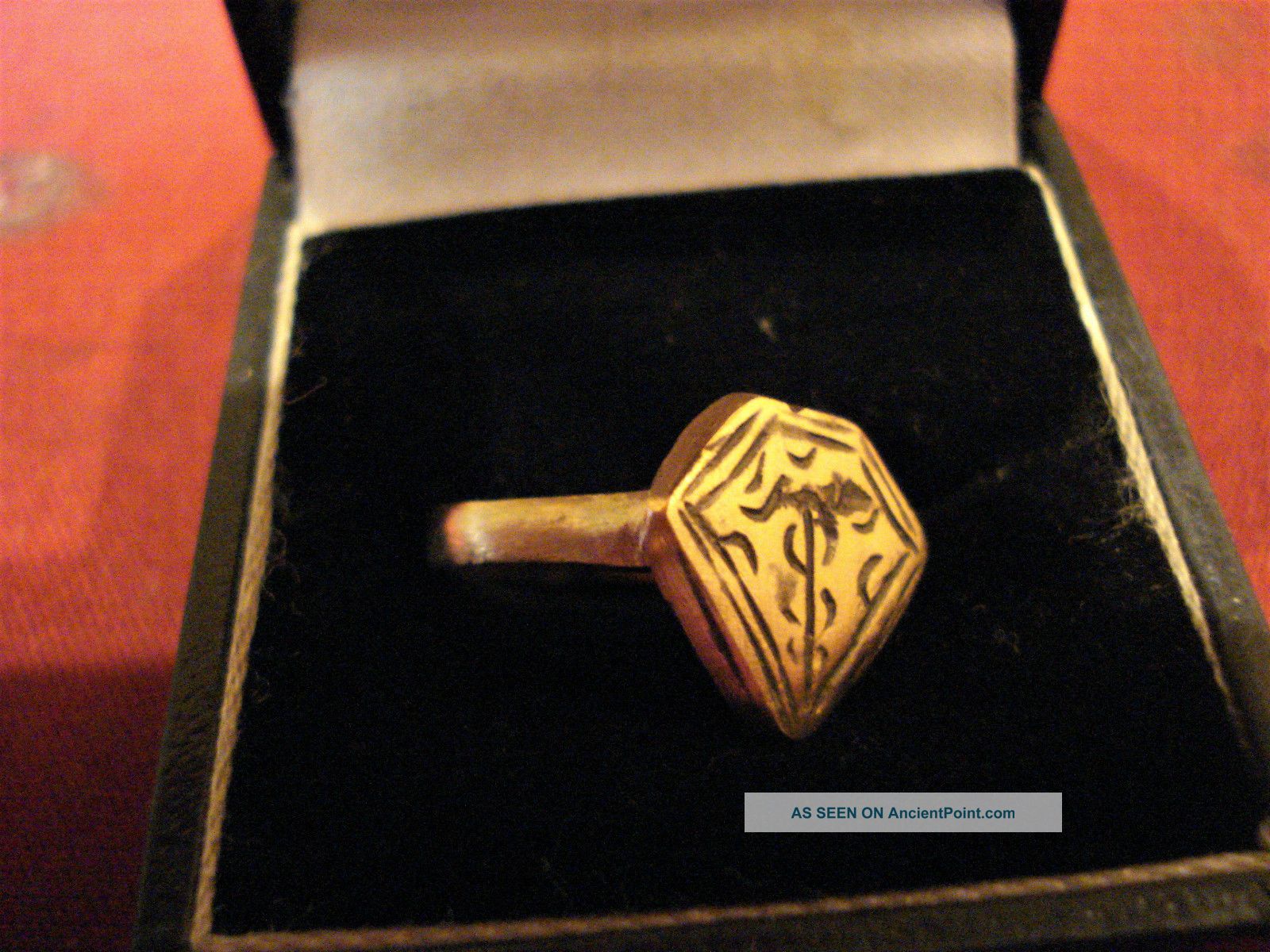 Ancient Roman / Byzantine ' Shield ' Ring - - Detector Find Roman photo