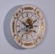 Vintage Hand Painted Sevres Porcelain Clock With German Clockworks Clocks photo 2