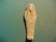 30,  Ancient Beads Circa 1000 Bc - 700 Ad,  Egyptian Faience Shabti Amulet Roman photo 2