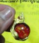 Eye Rare Button Thai Amulet Crystal Talisman Power Rich Lucky Red Pendant Naga Amulets photo 5