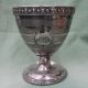 Large Antique Machine - Engraved And Monogrammed Chalice Metalware photo 2