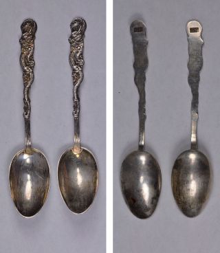 (2) 1890 - 1940 Dragon Silver Spoons - Chinese Hallmark ' S - Li Sheng (chengdu) photo