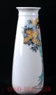 Chinese Porcelain Hand - Painted The Beauty Vase W Qianlong Mark Vases photo 1