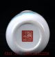 Chinese Porcelain Hand - Painted The Beauty Vase W Qianlong Mark Vases photo 5