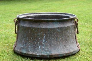 Antique Vintage Garden Large Copper Planter Pot Old Trough Tools Tub Bath Copper photo