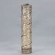 Old Peking (18 19th) Tibet Silver Auspicious Clouds Motif Kaleidoscope Other Chinese Antiques photo 2