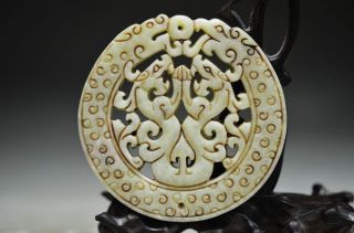 Perfect Chinese Old Jade Skillfully Carving Hollow Out Dragon Pendant Cd8 photo