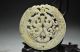 Perfect Chinese Old Jade Skillfully Carving Hollow Out Dragon Pendant Cd8 Necklaces & Pendants photo 3