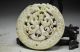 Perfect Chinese Old Jade Skillfully Carving Hollow Out Dragon Pendant Cd8 Necklaces & Pendants photo 4