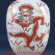 Chines Cloisonne Hand Painting Dragon Snuff Bottle W Qianlong Mark Pa0223 Snuff Bottles photo 1