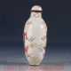 Chines Cloisonne Hand Painting Dragon Snuff Bottle W Qianlong Mark Pa0223 Snuff Bottles photo 2