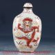 Chines Cloisonne Hand Painting Dragon Snuff Bottle W Qianlong Mark Pa0223 Snuff Bottles photo 3