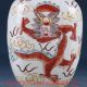 Chines Cloisonne Hand Painting Dragon Snuff Bottle W Qianlong Mark Pa0223 Snuff Bottles photo 4