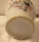 Vintage Tiny Porcelain Covered Urn Cranes Waterfall 4 