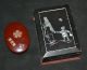 Thriftchi Mother Of Pearl Inlaid Wooden Box & Small Asian Oval Box Boxes photo 1