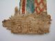 Ancient Antique Rare Old Egyptian - Egypt Mummy Cartonnage Fragment Manuscripts photo 2