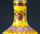 Chinese Famille Rose Porcelahand - Painted Vase W Qing Dynasty Qianlong Markcqcq12 Vases photo 1