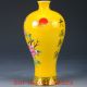 Chinese Porcelain Handwork Painted Phoenix Vase Cqcq20 Vases photo 2