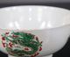 Rare Chinese Famille Verte Porcelain Bowl Chenghua Mark - Kangxi Period 18th C. Vases photo 8