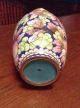 Antique Chinese Cloisonne Ware 7 
