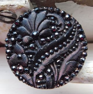 Antique Collectible Button Fancy Black Glass Faceted Lacy Glass Luster 1 - 1/16 