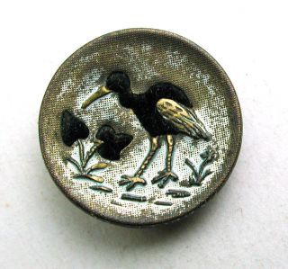 Antique Button Brass Crane W/ Velvet Liner - 9/16 